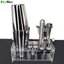 IYouNice 12 шт./компл. шейкер комплект Бармен Комплект шейкеры Нержавеющая сталь бар набор инструментов Бармен Комплект с винный шкаф