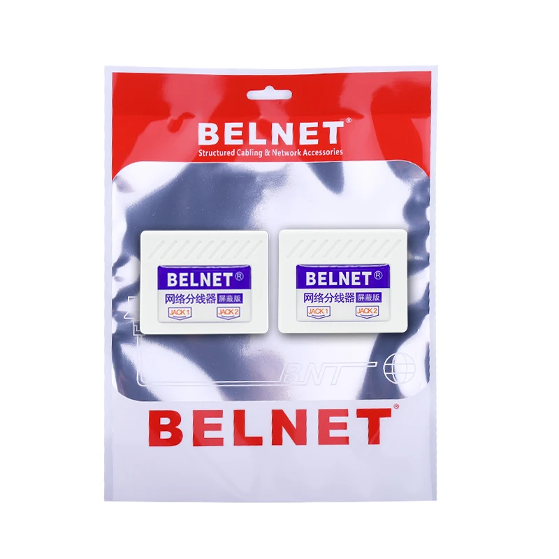 Сетевой разветвитель BELNET FTP RJ45 CAT5E Ethernet кабель удлинитель Интернет сплиттер два
