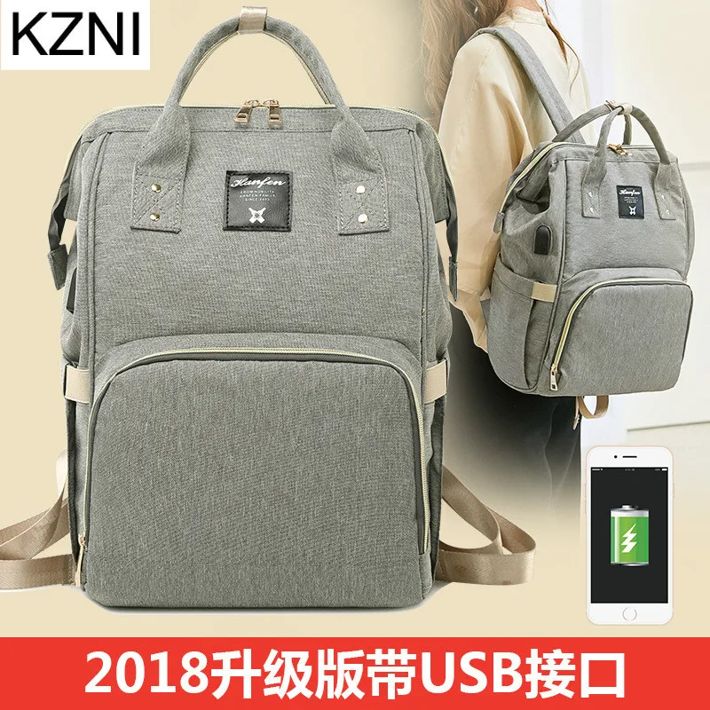  KZNI Diaper Bags Backpack with Changing Pad Fashion Waterproof Nylon Shoulder Bag Travelling Backpa