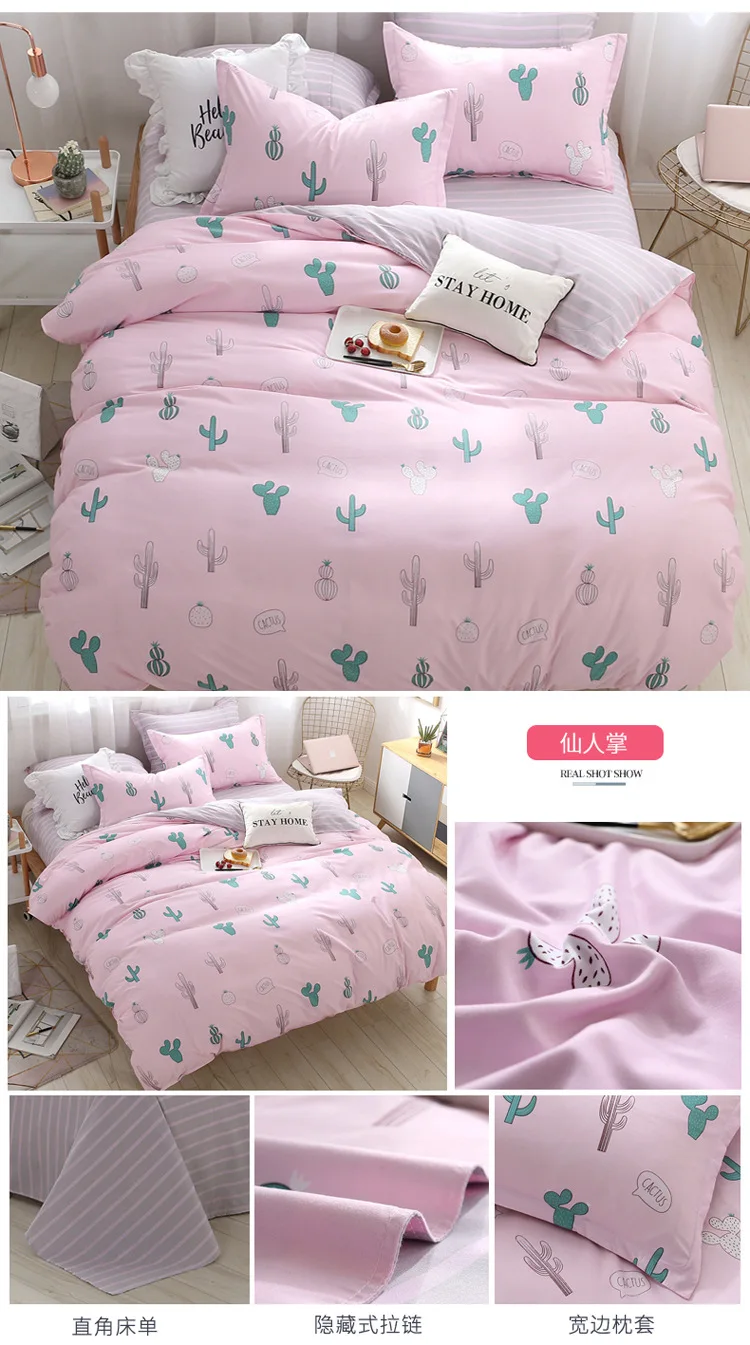 New Design 1Pcs Duvet Cover Plaid Stripes Quilt Cover Skin Care Cotton Bedclothes 160x210cm/180x220cm/200x230cm Size