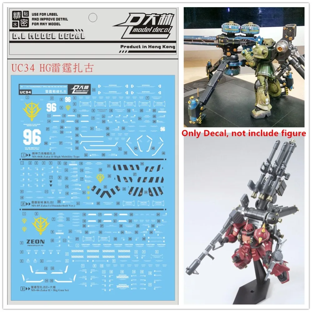 

D.L high quality Decal water paste UC34 For Bandai RG 1/144 Thunderbolt Zaku Gundam DL129