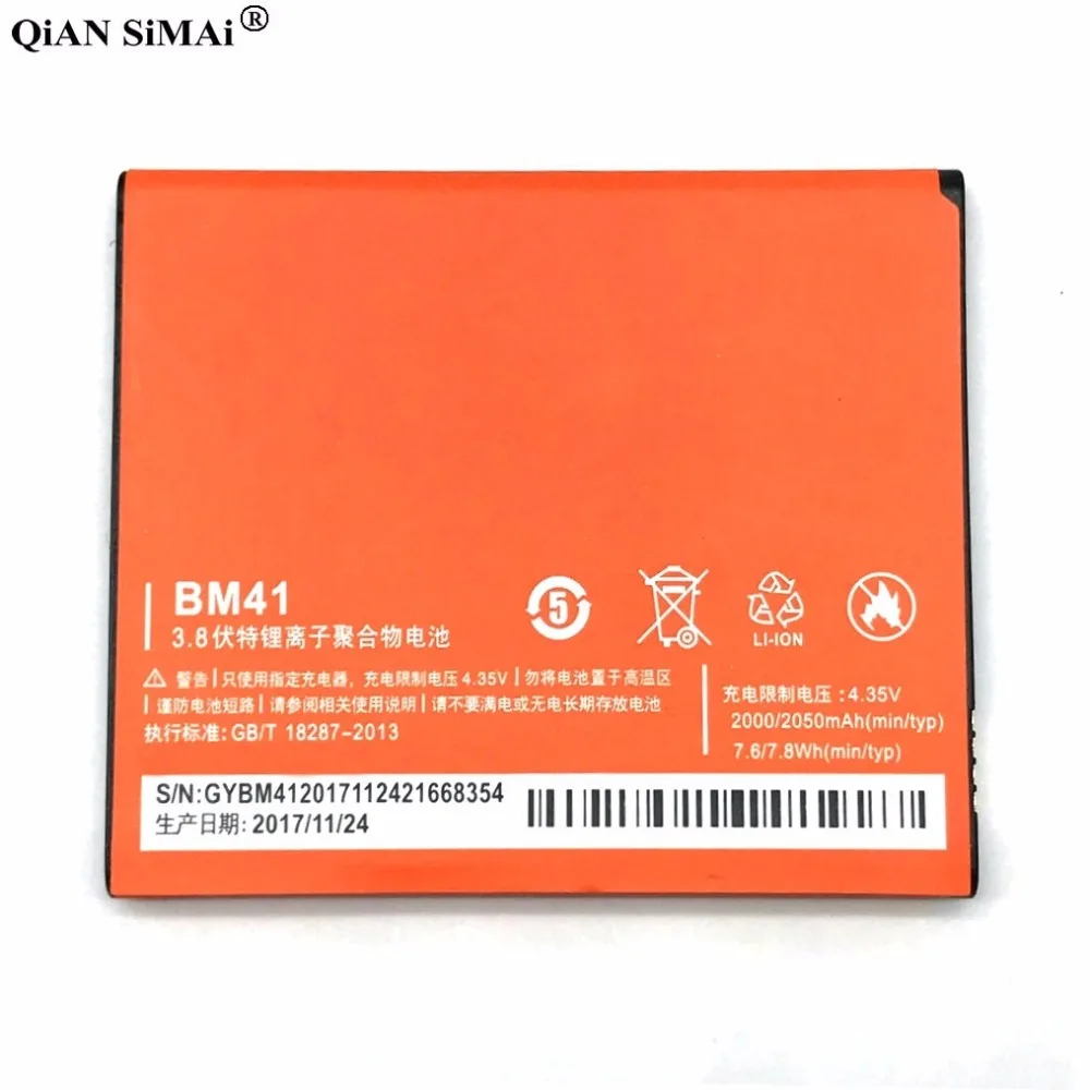 bm41 (2)