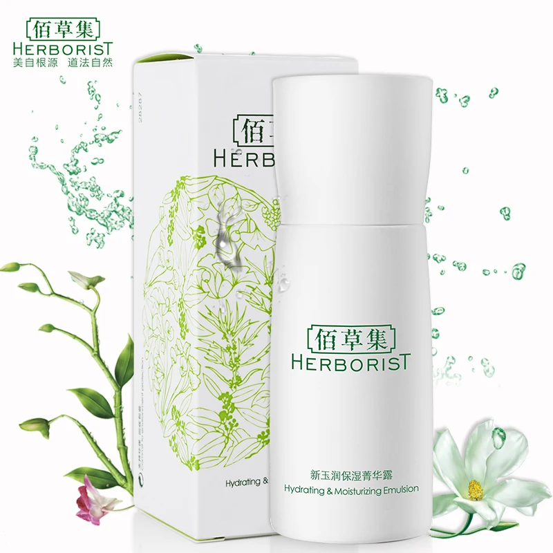 moisturizer herborist