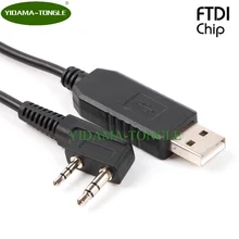FTDI USB кабель для программирования для Baofeng рации Kenwood радио кабель Поддержка Win7/8/10/xp/ 2000 Mac/Android и т. д.