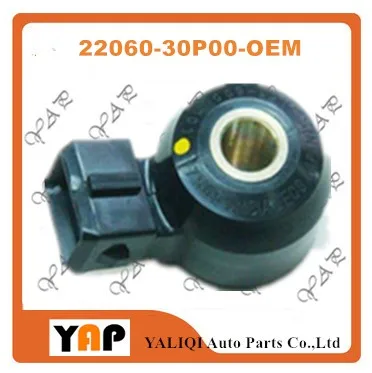 Новый датчик стука для FITNissan Altima Maxima Pathfinder G20 Q45 I30 QX4 200SX 240SX D21 2.0L 2.4L 3.0L 3.3L 4.1L 22060
