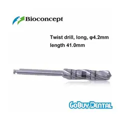 Straumann совместимые стоматологические инструменты для имплантации сверла, длинные, D4.2mm, L41.0mm