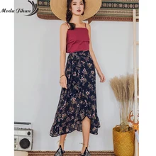 Moda jihan женские юбки летние длинные шифоновые юбки с оборками по подолу женские пляжные юбки завязываются бантом с высоким разрезом в стиле бохо