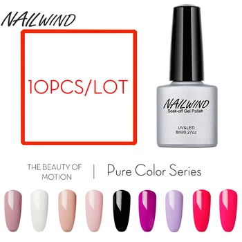 

NAILWIND 8ML Need Base and Top Coat 10PCS/Set Solid Color Series Gel Nail Polish Manicure Long-Lasting UV LED Semi Permanent