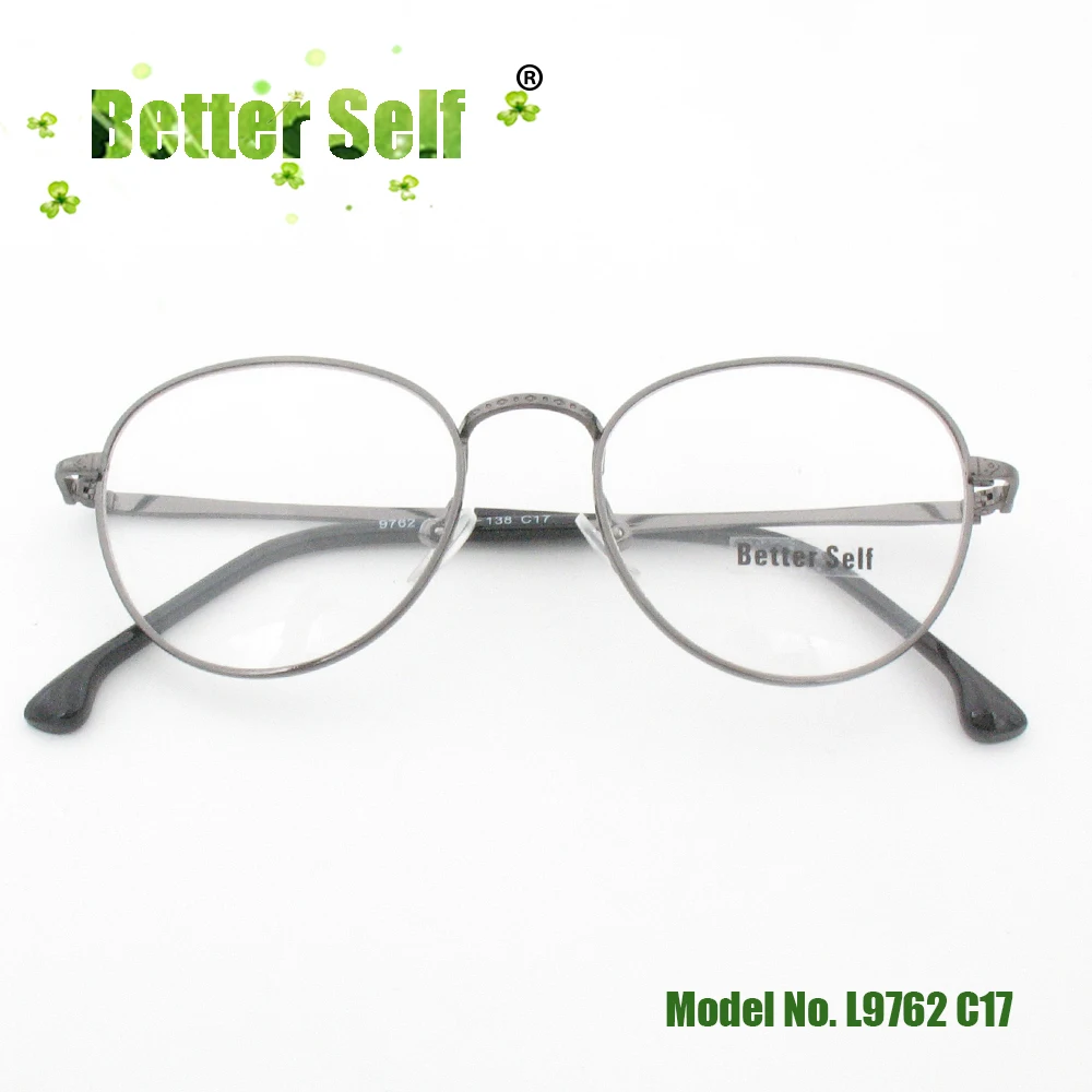 L9762-C17-fold