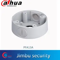 DAHUA водонепроницаемая распределительная коробка PFA13A CCTV аксессуары IP кронштейны для видеокамер PFA13A