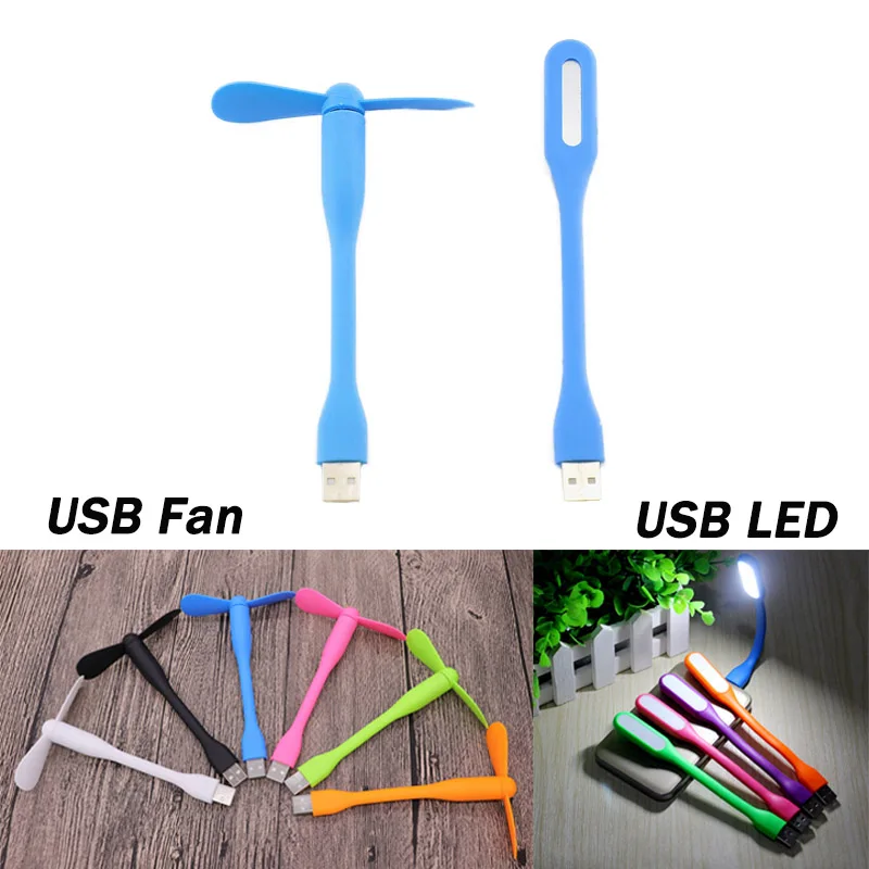 

Portable Flexible Mini LED USB Night Light USB Fan Creative USB Gadgets LED and Fan For Power Bank & Notebook & Computer PC