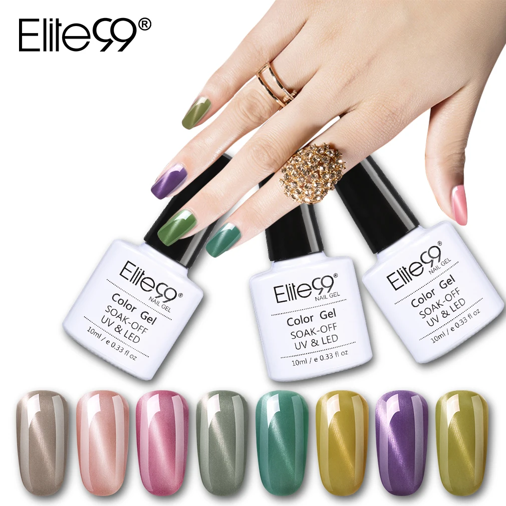 

Elite99 10ml Jade Nail Gel Varnish Jade Cat Eye LED UV Gel Nail Polish Magnetic Hybrid Varnish Semi Permanent Nails Lacquer