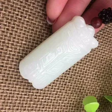 Изысканный и Тянь Ю. под старину цикад