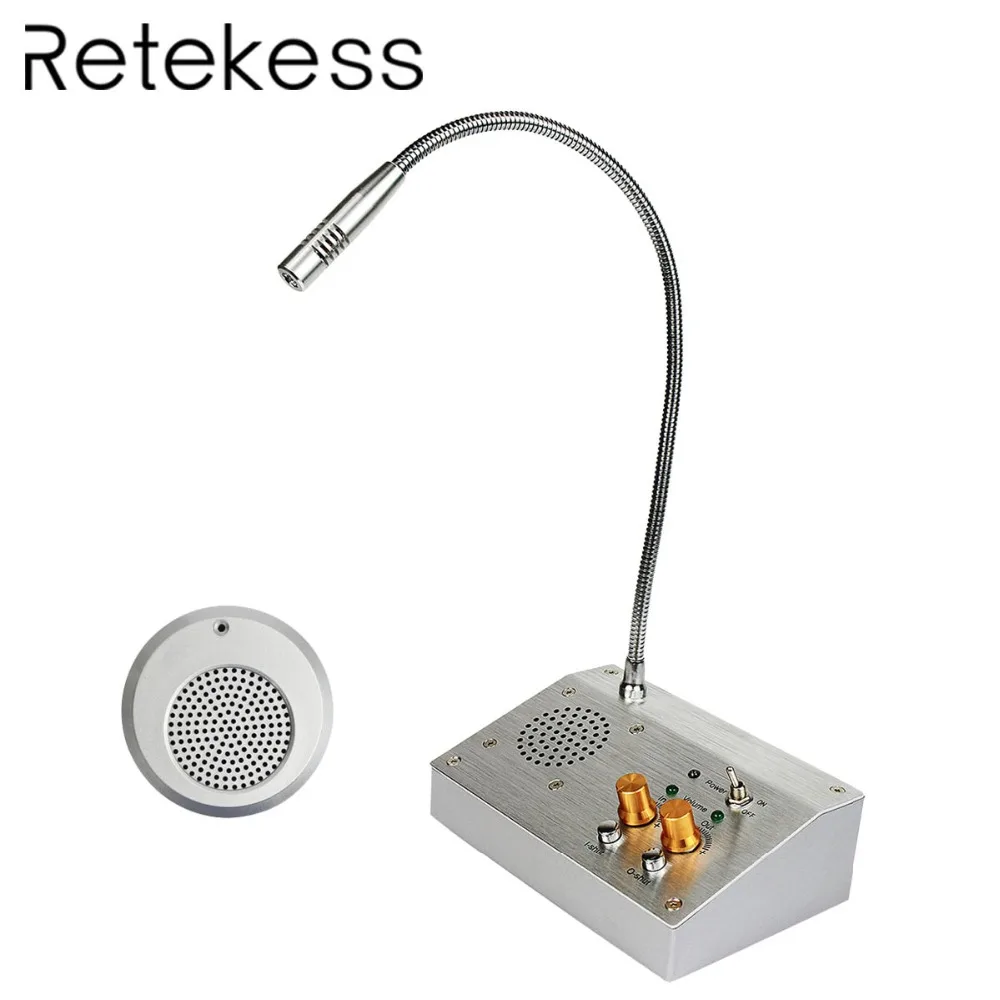 RETEKESS110/220В 2 Вт двухсторонний счетчик окна интерфон динамик система для ценных