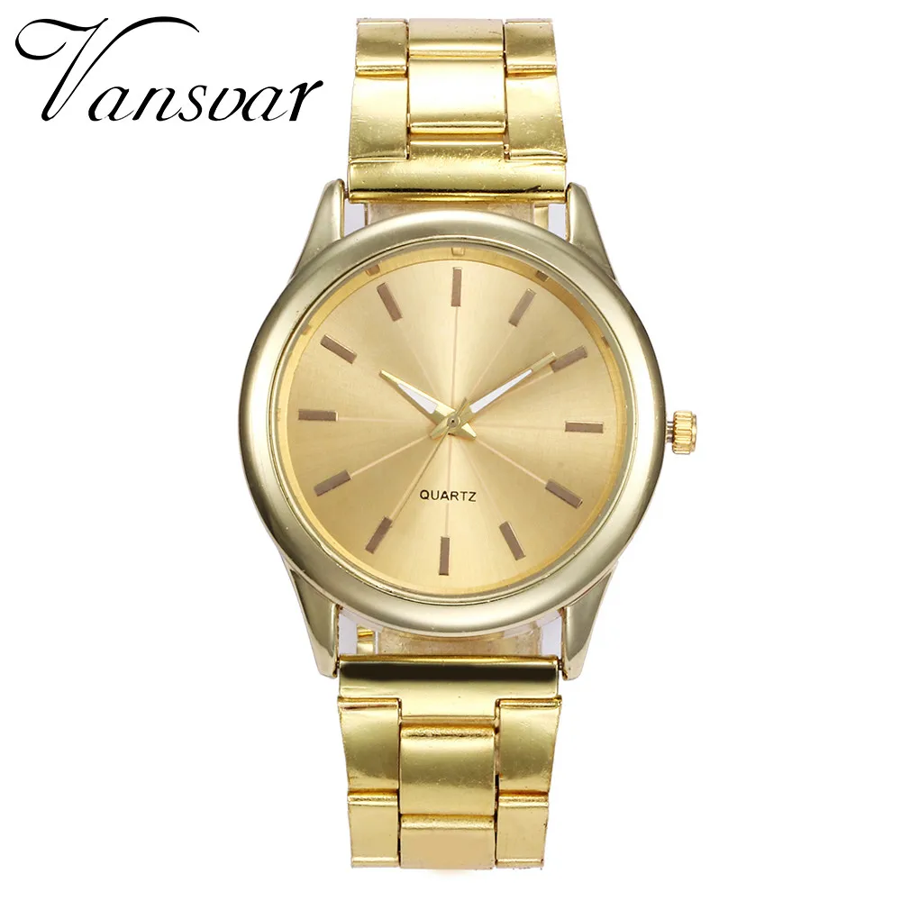 watch (8)