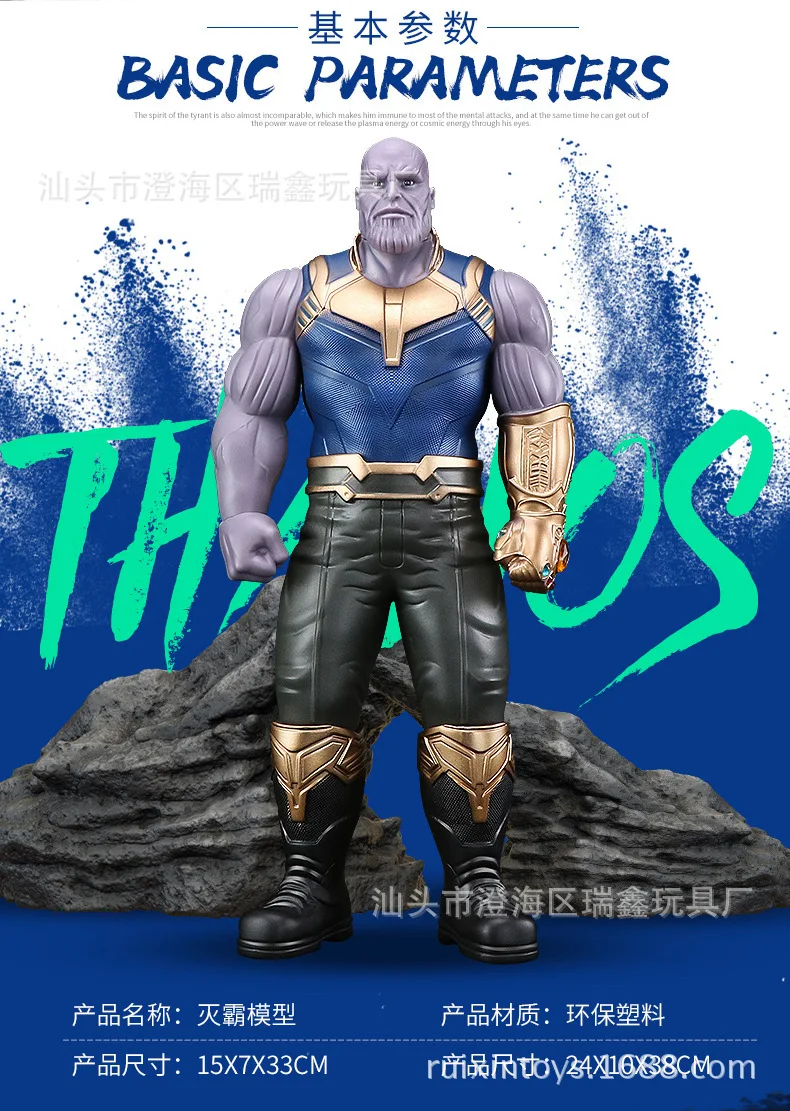 8831838369_1758468794