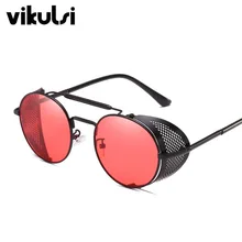 Стимпанк, красные солнцезащитные очки для женщин и мужчин, ретро очки, круглая металлическая оправа, солнцезащитные очки, стимпанк, винтажные модные очки Oculos de sol