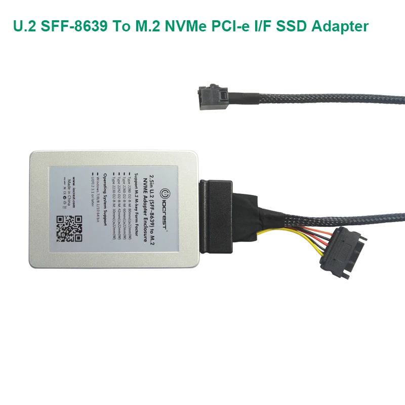 Адаптер U.2 для NVMe PCI e I/F SSD адаптер HDD pcie преобразователь с корпусом настольных