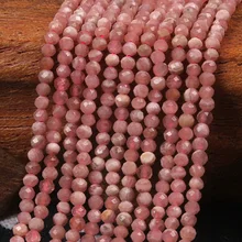 2mm 3mm Natural Round Faceted Rhodochrosite Stone Pink Gemstone Loose Beads DIY Accessories for Jewelry Necklace Bracelet Making цена 2mm 3mm Natural Round Faceted Rhodochrosite Stone Pink Gemstone Loose Beads DIY Accessories for Jewelry Necklace Bracelet Making цены онлайн
