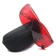 Ox костюм лазерного шоу очки для 520nm 532nm зеленый лазер 405nm УФ лазеры и 445nm 450nm синий костюм лазерного шоу защитные очки