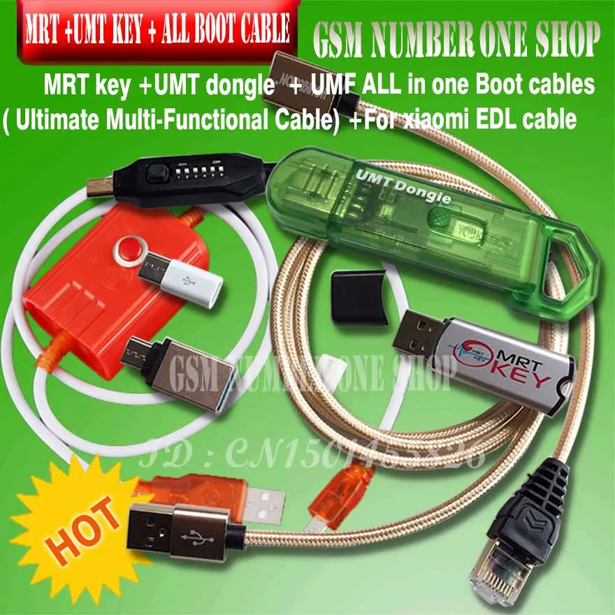 Ключ mrt key 2 dongle / tool + umt umf all in one boot cable (конечный Многофункциональный) кабель для xiaomi