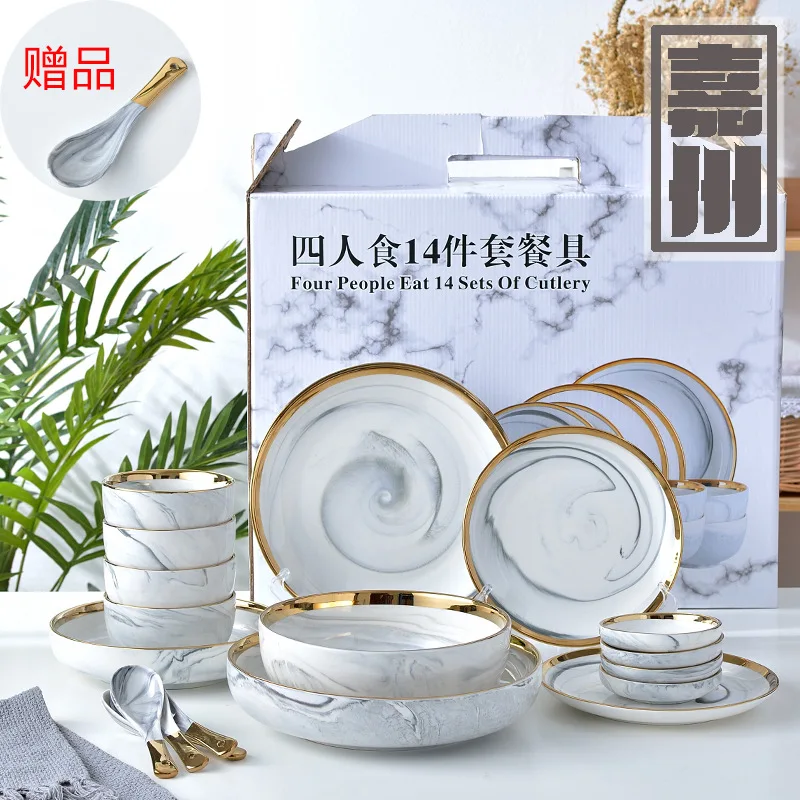 

Ceramic Spoon 4 European Gold Marble Tableware Set Ceramic Bowl Set Home Dish Set
