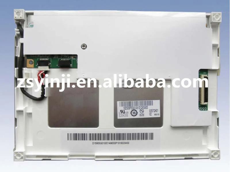 

LCD Part No G057QN01 V.2