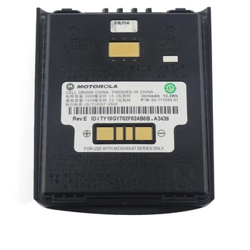 

5piece Original Battery for Symbol MC55 MC65 MC659B MC5590 MC55A0 High Capacity Extended Battery (82-111094-01, 13.3Wh, 3600mAh)
