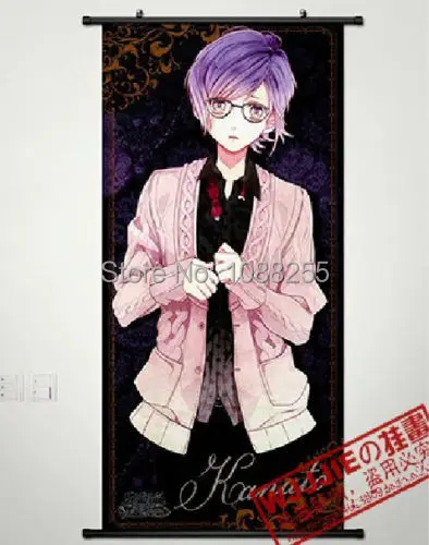 

Diabolik Lovers Kanato Sakamaki Home Decor Anime Japanese Poster Wall Scroll