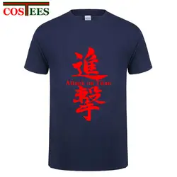 Японского аниме атака на Титанов футболки Homme Косплэй костюм Shingeki no Kyojin мультфильм футболка 100% хлопок черный красный футболка