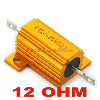 

(20 pcs/lot) 12 OHM 25W Wirewound Aluminum Housed Resistor, 25 Watts.