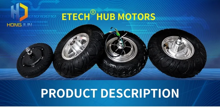 Flash Deal ETECH electric wheelchair conversion kit, 24V 200W 10 inch brushless geared hub motor with electromagnetic brake for wheelchair 0 Flash Deal ETECH electric wheelchair conversion kit, 24V 200W 10 inch brushless geared hub motor with electromagnetic brake for wheelchair 0