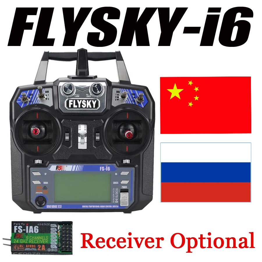 Flysky fs-i6 контроллер передатчик fly sky fs i6 flysky-i6 Для rc 6ch Вертолет Мультикоптер drone