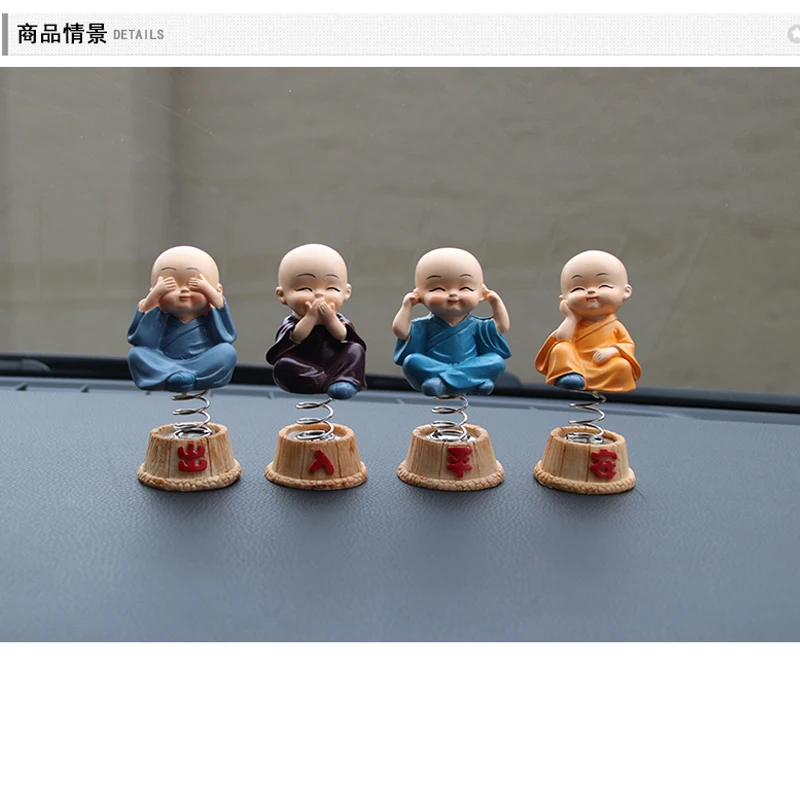 Украшение автомобиля четыре не маленький монах Личность Творческая Смола весна мультфильм качающаяся голова кукла авто аксессуары игрушки
