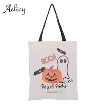 Aelicy пакет для конфет на Хэллоуин Подарочная сумка Холщовая Сумка женская повседневная сумка для покупок женская сумка через плечо пляжные сумки