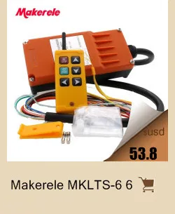 Makerele MKLTS-6, промышленный пульт дистанционного управления с 6 кнопками, 1 передатчик+ 1 приемник 12 В 24 В, AC36V 110 В 220 В 380 В