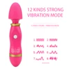 IKOKY G-spot Vibrator Female Masturbation Silicone Clitoris Stimulate Adult Products AV Stick Magic Rod Sex Toys for Woman ► Photo 2/6
