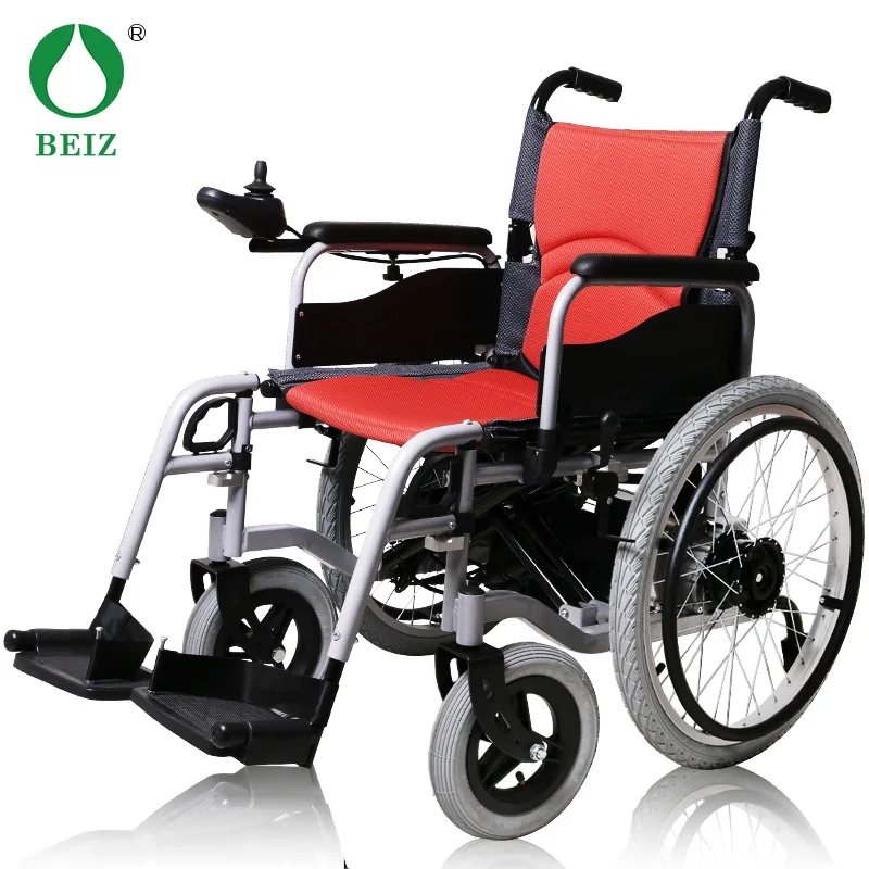 BZ6111 electric wheelchair whole intelligent controller