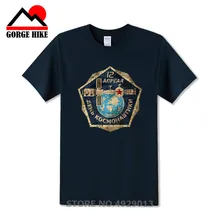 Los hombres T camisa CCCP Rusia Unión Soviética, URSS Era estación espacial homme novedad de verano casual Interkosmos hombres camiseta espacio ShuttleTee