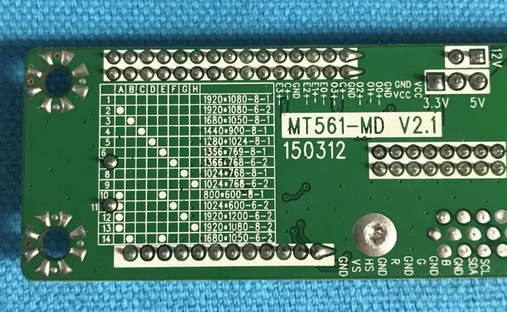 MT561-MD-1 (11)