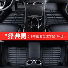 free shipping leather car floor mat for bmw f22 2 series coupe convertible 228i m235 m2 220i 228i 218d 220d 225d 2014 2015 2016