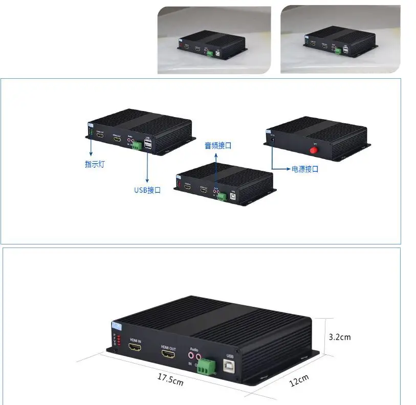 QQ20180828144817