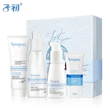 Springbuds Skin Care Cosmetics Maternity Wrinkle Moisturizing Whitening Concealersuit Ann Skin Moisturizing Hydrating Lotion
