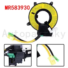 Автоматическая машина для упаковки в запасная часть MR-583930 MR583930 для Защитные чехлы для сидений, сшитые специально для Mitsubishi LANCER L200 OUTLANDER