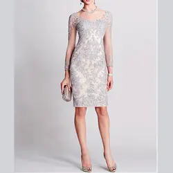 Платье-футляр длиной выше колена, Тюлевое платье, с аппликацией бисером и рукавами-крылышками, изготовленное на заказ, короткие платья для