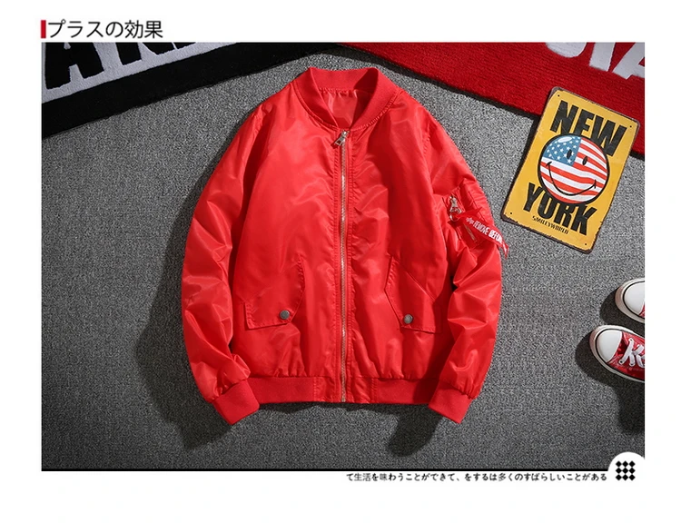 

Plus Size Air Force Pilot Ma1 Bomber Flight Jacket Men Hip Hop Padded Letterman Spring Waterproof Nylon Puffer Women Coat,