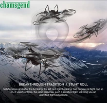 CHAMSGEND Modern New SH5W WiFi FPV 2.4Ghz 4CH 6-Axis Quadcopter Drone HD Camera RC WOct20