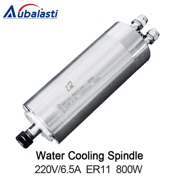 

P4 Bearing CNC Spindle Motor 800W AC220V GDZ-15 Woodworking High Speed Spindle