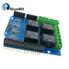 4-Канальный Релейный Модуль 5 В, четыре фоторяда для arduino UNO R3 mega 2560 ► Фото 1/6