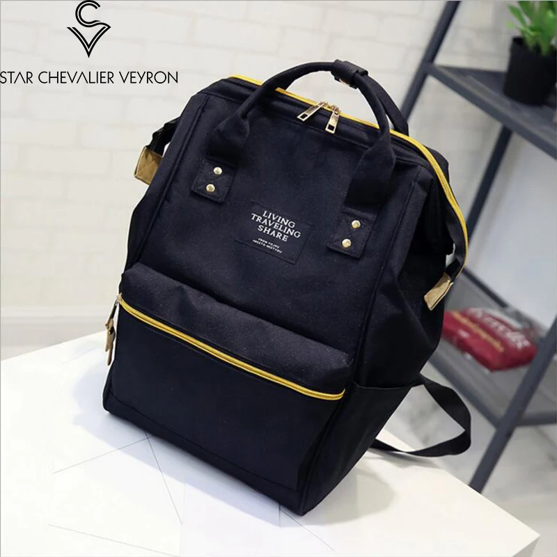 

2017 4 new colors woman backpacks Backpack shoulder bag School bag large capacity computer backpack leisure travel backpack